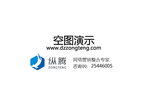 搪瓷鋼板水箱的選擇
